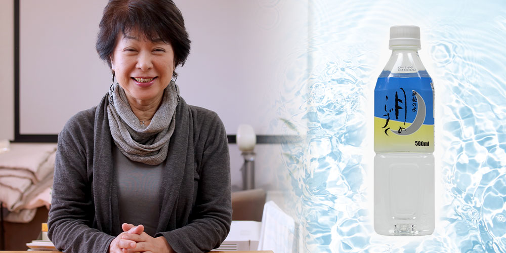 「月のしずくオンラインお話会」 2026年2月25日お話会