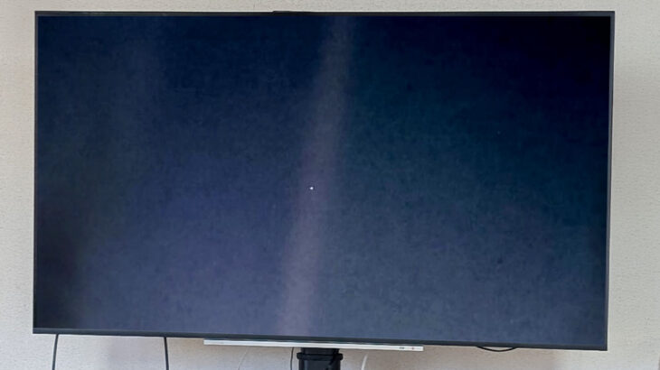 「Pale Blue Dot 君が微笑めば、」鑑賞会＆監督を囲んで｜2025年8月22日(金)