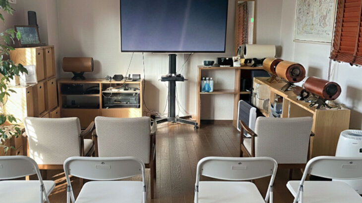 「Pale Blue Dot 君が微笑めば、」鑑賞会＆監督を囲んで ～寒明けを待つ夜に～｜2026年2月27日(金)