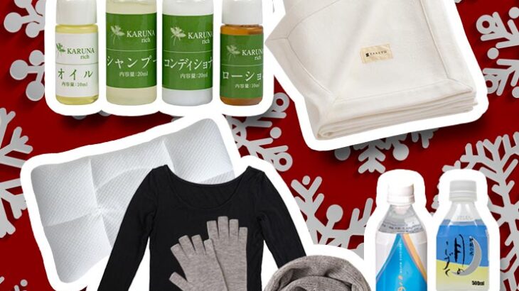 OPENDAY｜2025年12月11日(木)